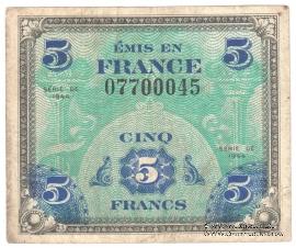 5 франков 1944 г.