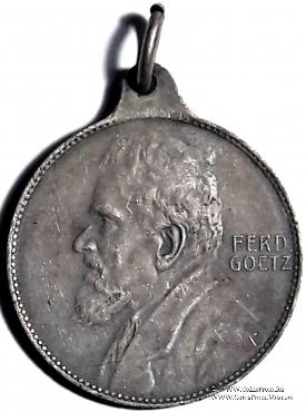 Медаль 12 турнира в Лейпциге. Германия.