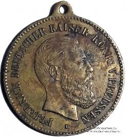 Медаль в память смерти Кайзера Фридриха III. Германия. 