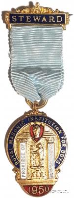 Знак RMIB 1950. STEWARD ROYAL MASONIC INSTITUTION FOR BOYS. – Королевский Масонский институт для мальчиков.