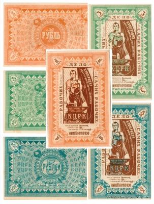 Комплект Обязательств б/д (Казань)