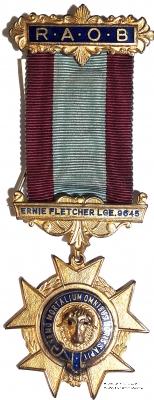 Знак Ложи 9645