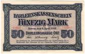 50 марок 1918 г. (Ковно)