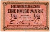 1/2 марки 1918 г. (Ковно)