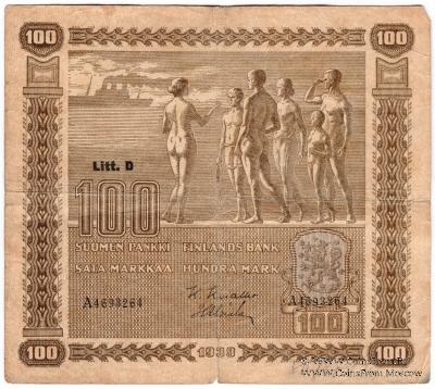 100 марок 1939 г.
