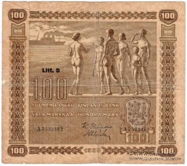 100 марок 1939 г.