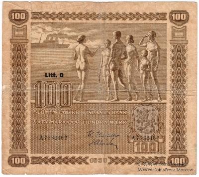 100 марок 1939 г.