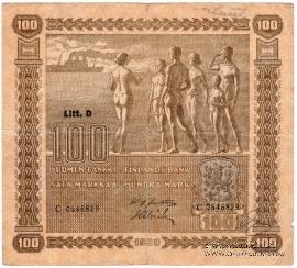 100 марок 1939 г.