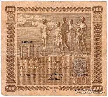 100 марок 1939 г.