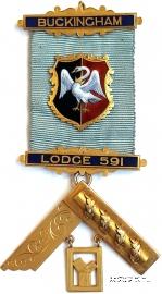 Знак Прошлого Досточтимого Мастера.