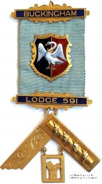 Знак Прошлого Досточтимого Мастера.