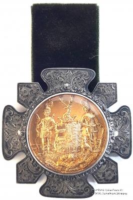 Знак Прошлого Главного Рейнджера