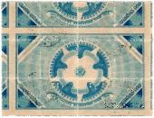 5 рублей 1919 г. (Рига) БРАК