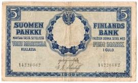 5 марок 1909 г.