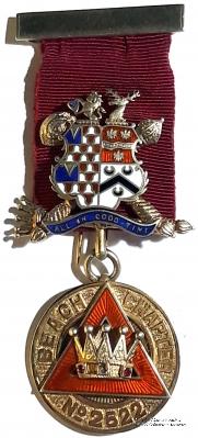 Масонский знак Первого принципала капитула Королевской арки Most Excellent Zerubbabel (Знак Наилучшего Заровавеля)