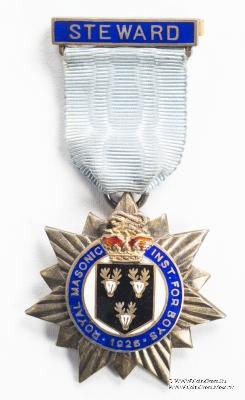 Знак RMIB 1926. STEWARD ROYAL MASONIC INSTITUTION FOR BOYS.  – Королевский Масонский институт для мальчиков.