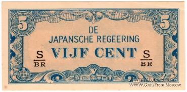 5 центов 1942 г.