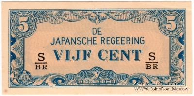 5 центов 1942 г.