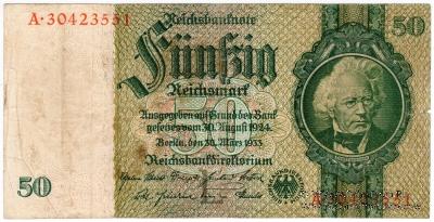 50 рейхсмарок 1933 г.