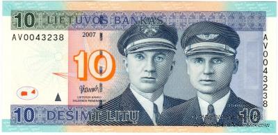 10 литов 2007 г. 
