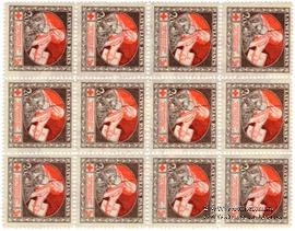 10 марок 1919 г. БРАК