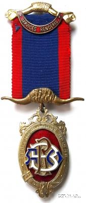 Знак За службу