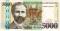 5.000 драм 2012 г. 