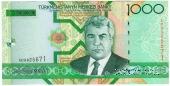 1.000 манат 2005 г.