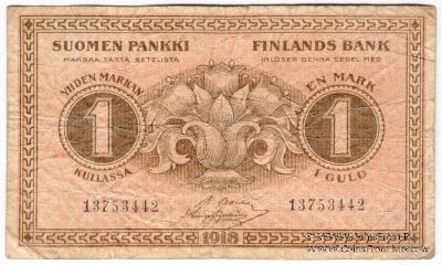 1 марка 1918 г.