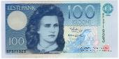 100 крон 1994 г.
