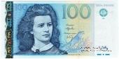 100 крон 1999 г.