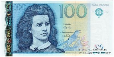 100 крон 1999 г.