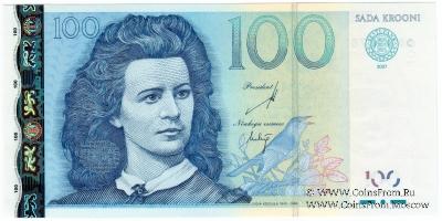 100 крон 2007 г.