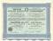  Акция общества Южно-Русской каменноугольной промышленности 1912 г.