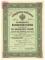 Государственное свидетельство Крестьянского поземельного банка. 1906 г.