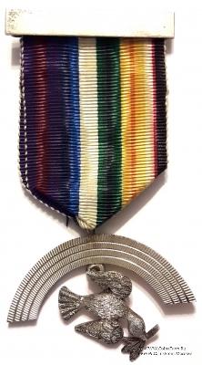 Знак Морехода Королевского Ковчега.