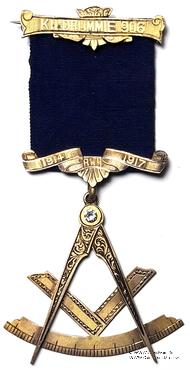 Знак Прошлого Досточтимого Мастера.