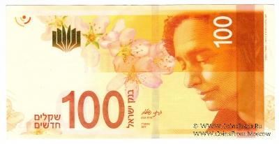 100 новых шекелей 2017 г.