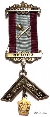 Знак Прошлого Досточтимого Мастера Метки