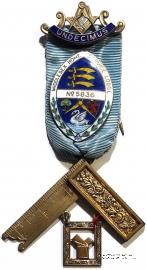 Знак Прошлого Досточтимого Мастера.