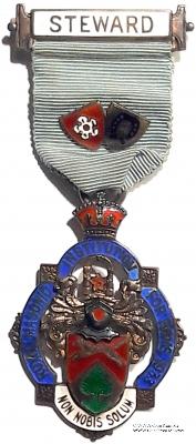 Знак RMIB 1933. STEWARD ROYAL MASONIC INSTITUTION FOR BOYS.  – Королевский Масонский институт для мальчиков.