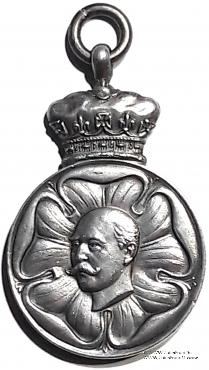 Знак 200 лет Великой Ложе Англии 