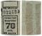 70 копеек б/д (Ленинград)