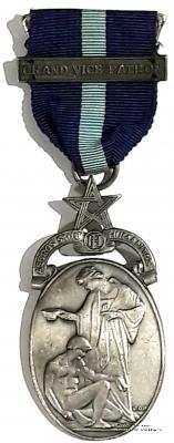 Знак Королевского масонского госпиталя