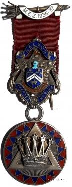 Масонский знак Первого принципала капитула Королевской арки Most Excellent Zerubbabel (Знак Наилучшего Заровавеля)