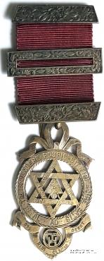 Знак Королевская Арка Principal.