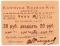 20 рублей 1918 г. (Кизил-Кия)