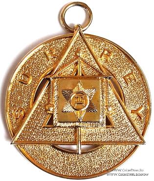 Знак Провинциальный Великий Знаменосец 