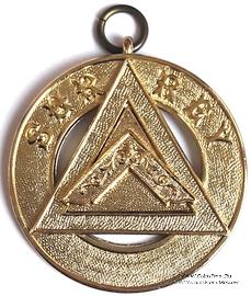 Знак Прошлый Помощник Провинциального Sojourner