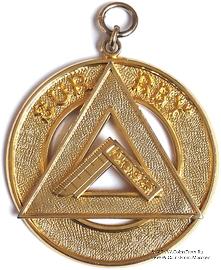 Знак Помощник Провинциального Sojourner